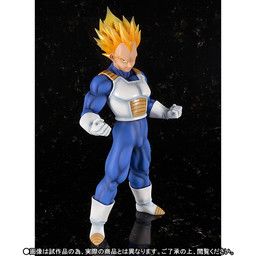 Dragon Ball Z - Vegeta SSJ - Figuarts ZERO EX