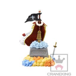 One Piece - Edward Newgate - World Collectable Figure - World Collectable Figure One Piece -History of Whitebeard- - Whitebeard's Grave (Banpresto)