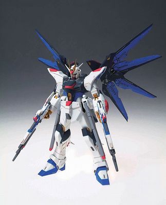 Gundam G.F.F. Cosmic Region #7001 Strike Freedom Gundam