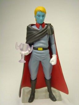 Uchuu Senkan Yamato! - Desler Soutou - HGIF - HGIF Series Uchuu Senkan Yamato