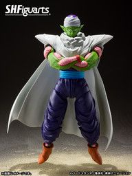 Dragon Ball Z - Piccolo - S.H.Figuarts - The Proud Namekian