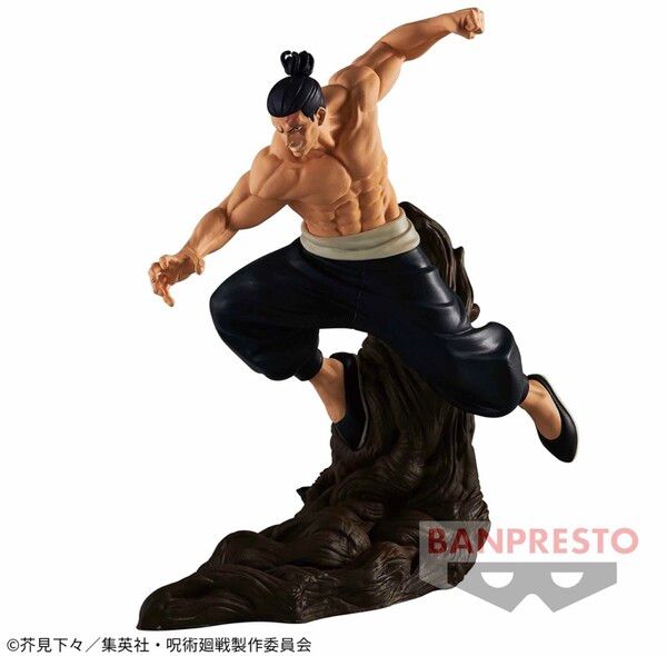 Jujutsu Kaisen - Todo Aoi - Combination Battle (Bandai Spirits)