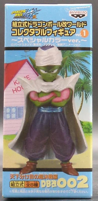 Banpresto WCF Dragon Ball Kai vol.1 Decisive The Final Battle DB Kai 002 Piccolo SP Color Version.