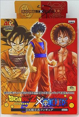 Banpresto DX Assembled Figure One Piece Luffy (Son Goku Style)
