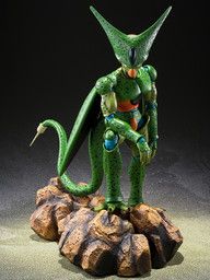 Dragon Ball Z - Imperfect Cell - S.H.Figuarts