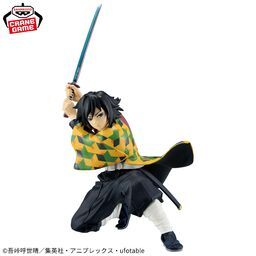 Kimetsu no Yaiba - Tomioka Giyuu - Vibration Stars