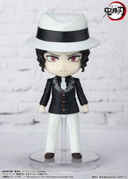 Kimetsu no Yaiba - Kibutsuji Muzan - Figuarts mini