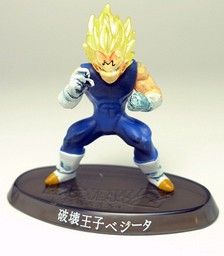 Dragon Ball Z - Majin Vegeta SSJ - Dragon Ball Z Soul of Hyper Figuration - Dragon Ball Z Soul of Hyper Figuration Vol.7