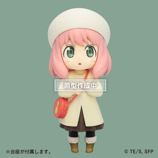 Spy × Family - Anya Forger - Puchieete - vol.4 (Taito)