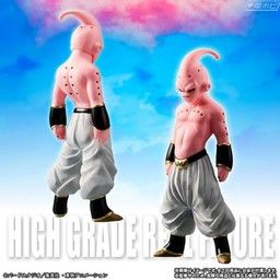 Dragon Ball Z - Kid Buu - HG Dragon Ball Z Majin Buu Kanzen Set - HG Series