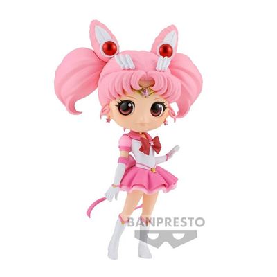 Gekijouban Bishoujo Senshi Sailor Moon Cosmos - Eternal Sailor Chibi Moon - Q Posket - A