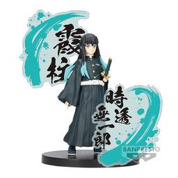 Kimetsu no Yaiba - Tokitou Muichirou - Kimetsu no Yaiba Figure -Kizuna no Sou- EX