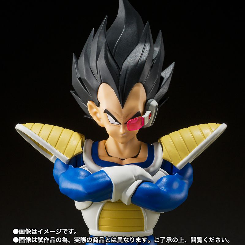 Vegeta - Power Level -