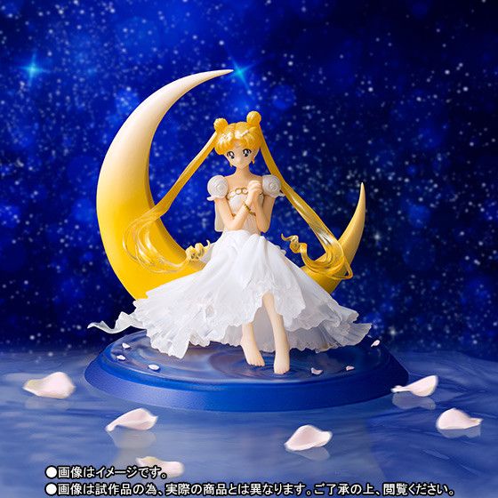 Bishoujo Senshi Sailor Moon - Princess Serenity - Figuarts Zero chouette