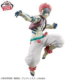 Kimetsu no Yaiba - Akaza - Vibration Stars - Limited