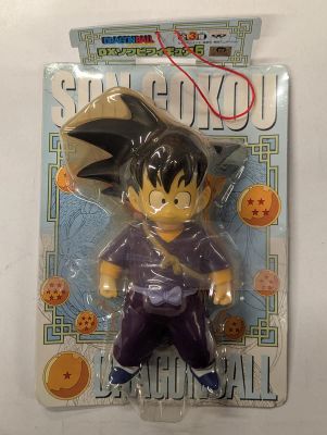 Banpresto DX Soft Vinyl Figure 5 Goku Ninja
