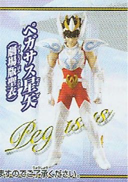 Saint Seiya - Pegasus Seiya - HGIF - Saint Seiya HGIF - Overture Series
