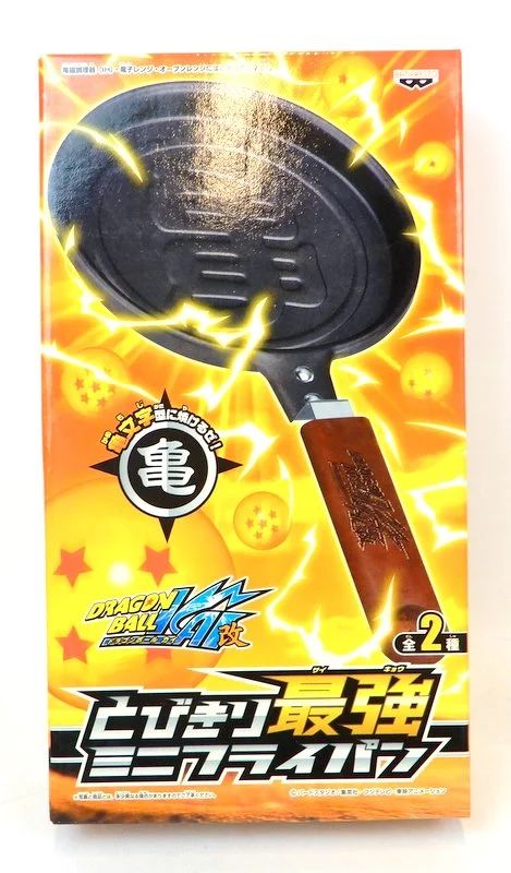 Banpresto Super Strong Mini Frying Pan with Turtle Mark