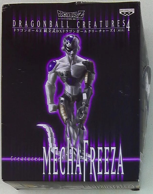 Banpresto DBZ / assembling model DX Creatures 04 Mechanical Frieza
