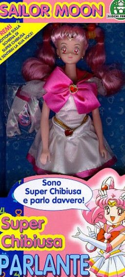 Bishoujo Senshi Sailor Moon - Super Sailor Chibi Moon - Talking Figure (Giochi Preziosi)