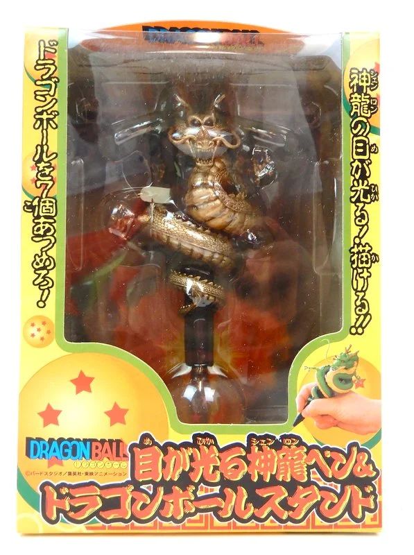Banpresto Light-Up Shenron Pen and Dragon Ball stand Gold / Samsung Ball