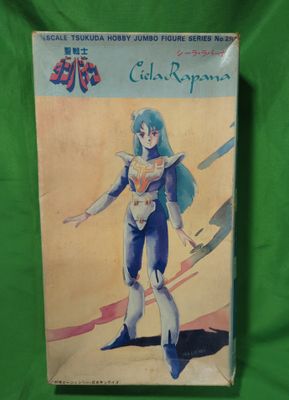 Tsukuda Hobby Jumbo Figure 1/6 Scale Ciela Lapana 29