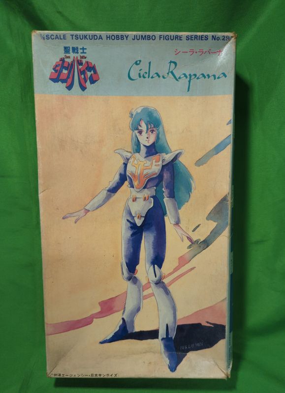 Tsukuda Hobby Jumbo Figure 1/6 Scale Ciela Lapana 29