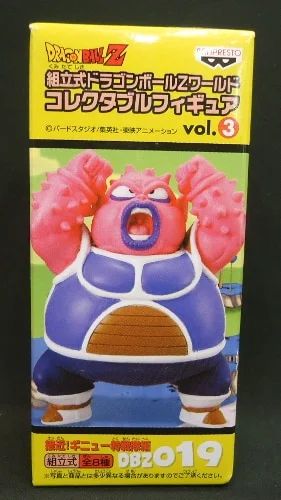 Banpresto - World Collectable Figure Dragon Ball Z vol.3 Approach! Ginyu Force Edition DBZ019 Dodoria