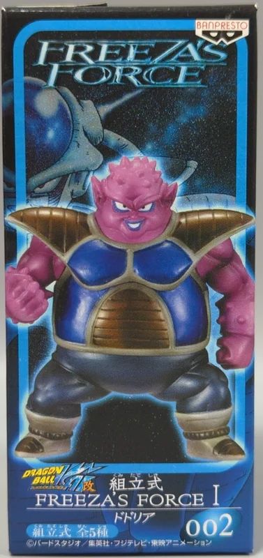 Banpresto Assembly Model FREEZA'S FORCE I 002 Dodoria