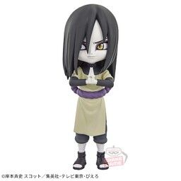 Naruto Shippuuden - Orochimaru - Q Posket