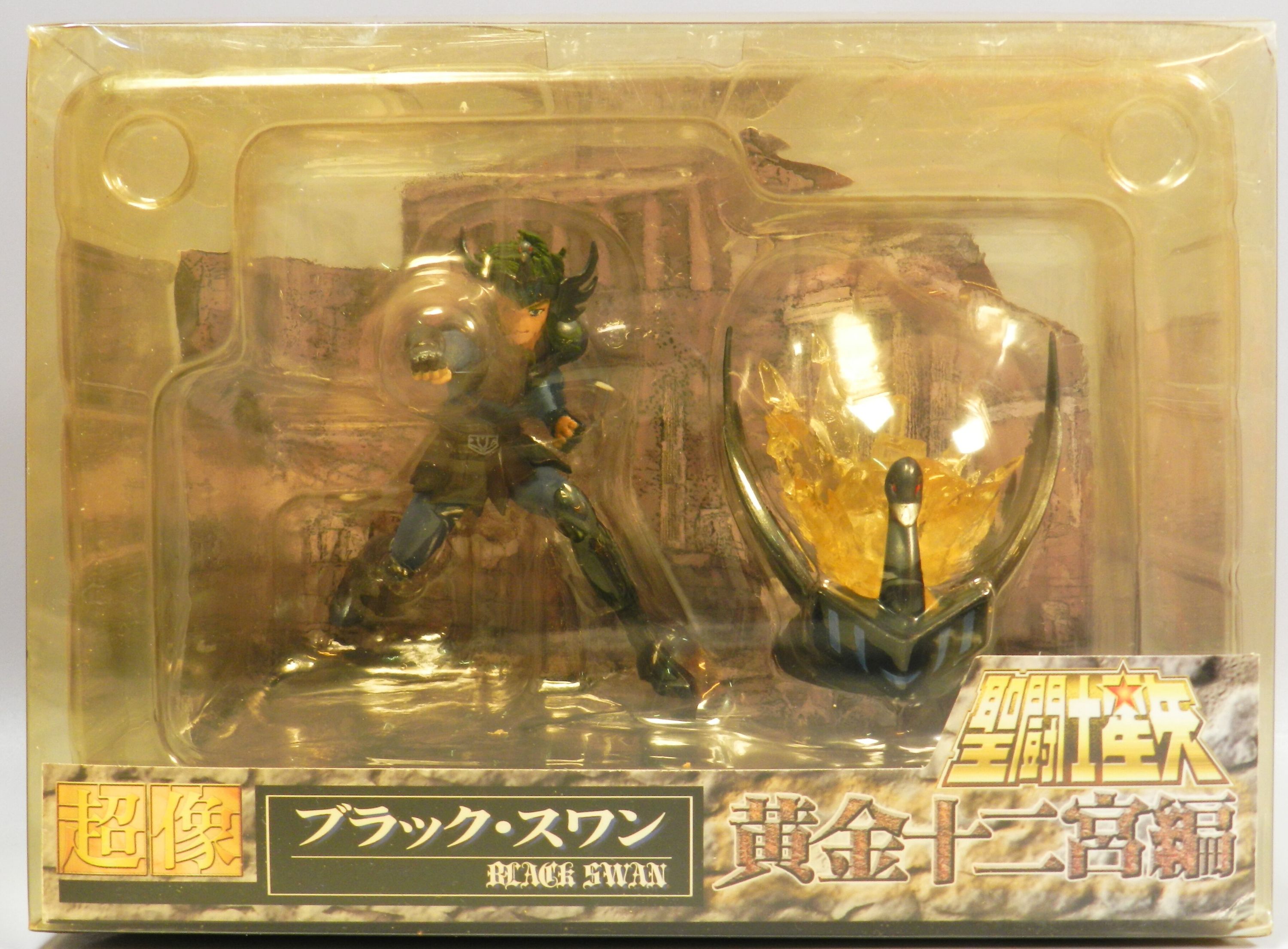 Medicos Super Figure Golden Zodiac Edition Black Swan