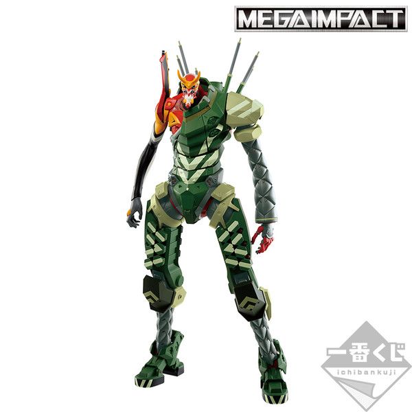 Ichiban Kuji Shin EVA-02 Entry Start
