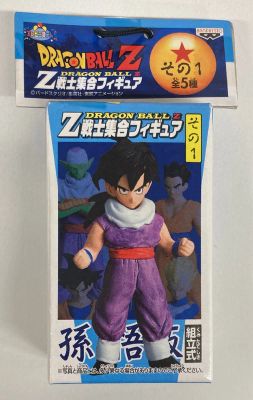 Banpresto Z Warriors Meeting Figure Part 1 Son Gohan