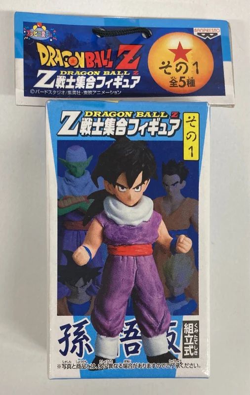 Banpresto Z Warriors Meeting Figure Part 1 Son Gohan