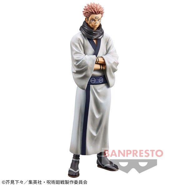 Jujutsu Kaisen - Sukuna - King of Artist (Bandai Spirits)