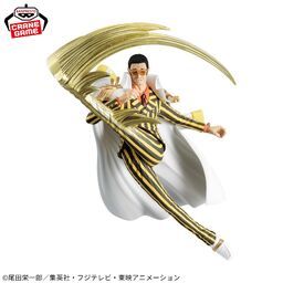 One Piece - Kizaru - Battle Record Collection