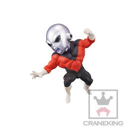 Dragon Ball Super - Jiren - Dragon Ball Super World Collectable Figure Vol.9 - World Collectable Figure (Banpresto)