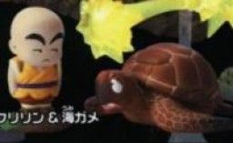 Dragon Ball - Krillin - Umigame - Collection Vol.3