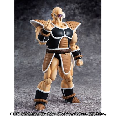 Dragon Ball Z - Nappa - S.H.Figuarts (Bandai)