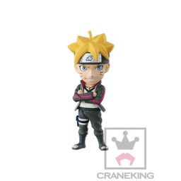 Boruto: Naruto Next Generations - Uzumaki Boruto - Jump 50th Anniversary World Collectable Figure vol.1 - World Collectable Figure (Banpresto)