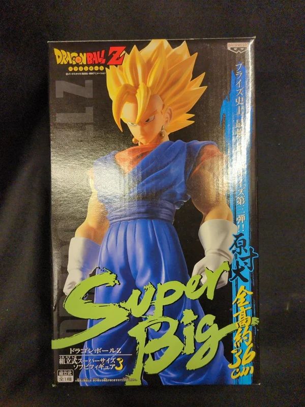 Banpresto Assembly Type Super Size Soft Vinyl Figure 3 Super-Saiyan Vegito