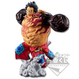 One Piece - Monkey D. Luffy - Amusement Ichiban Kuji One Piece BWFC Zoukei-Ou Choujou Kessen 3 Super Master Stars Piece The Monkey D. Luffy Gear 4 (B Prize) - Banpresto World Figure Colosseum 10th Anniversary - Figure Colosseum - Ichiban Kuji - Super Master Stars Piece - The Anime, Gear Fourth