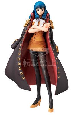One Piece Film Z - Ain - DXF Figure - The Grandline Lady  (Vol. 1) - 7 (Banpresto)