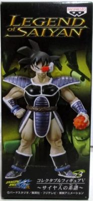 Banpresto WCF Dragon Ball Saiyan lineage vol.5 Thales