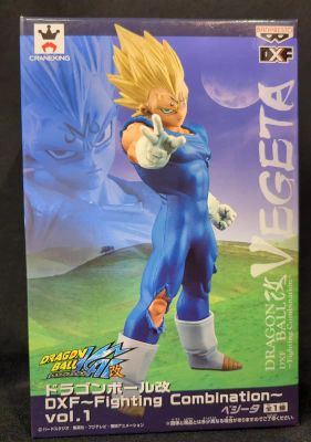 Banpresto DXF Fighting Combination vol.1 Destruction Prince Vegeta