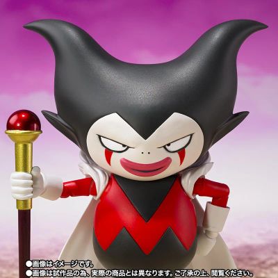 King Gomah