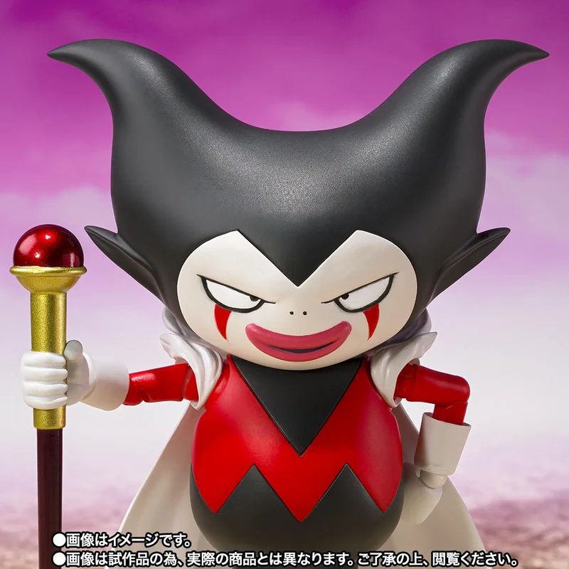 King Gomah