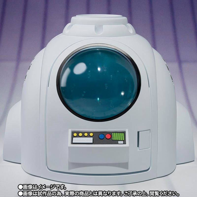 Medical Machine