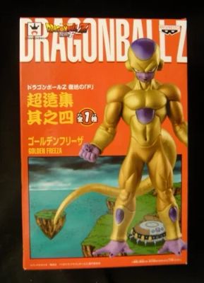 Banpresto Chouzoushu 4 Golden Frieza