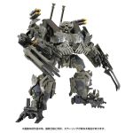 Transformers (2007) - Brawl - The Transformers: Masterpiece (MPM-15) (Takara Tomy)